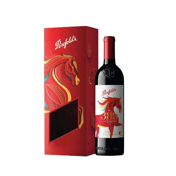 Vang Penfolds Bin 389 - Hộp quà tết 2026